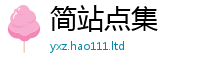 2025新门正版免费资本或...